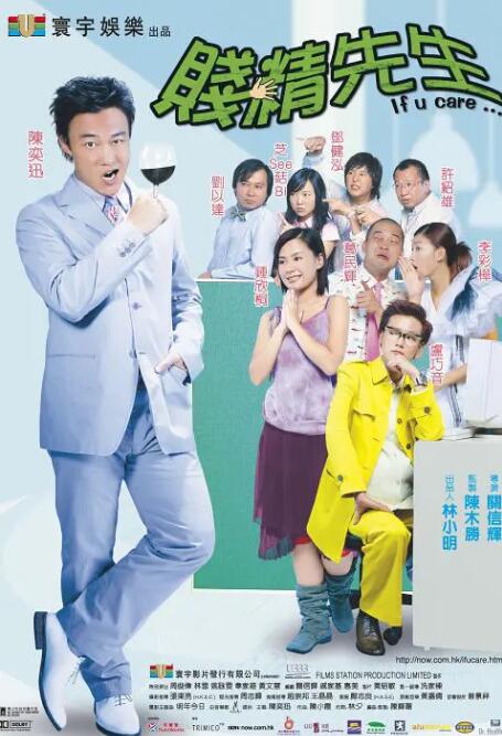 国产制服丝袜视频